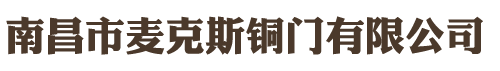 梅州市春連農(nóng)業(yè)科技有限公司